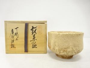 萩焼　廣瀬淡雅造　茶碗